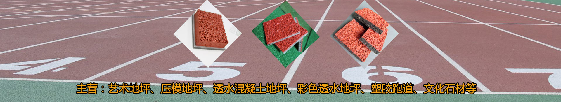 案例展示